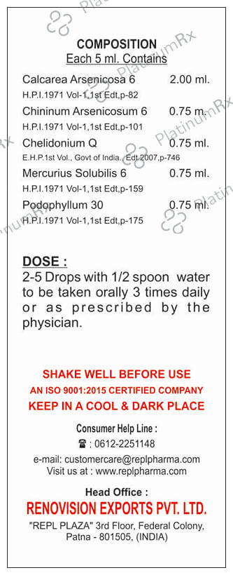 REPL Dr. Advice No.162 Infantile Livomin Drop