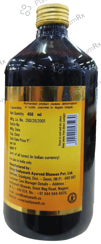 Baidyanath (Nagpur) Arjunarishta 450 ml