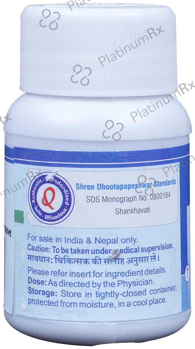 Dhootapapeshwar Shankha Vati 50 tablets