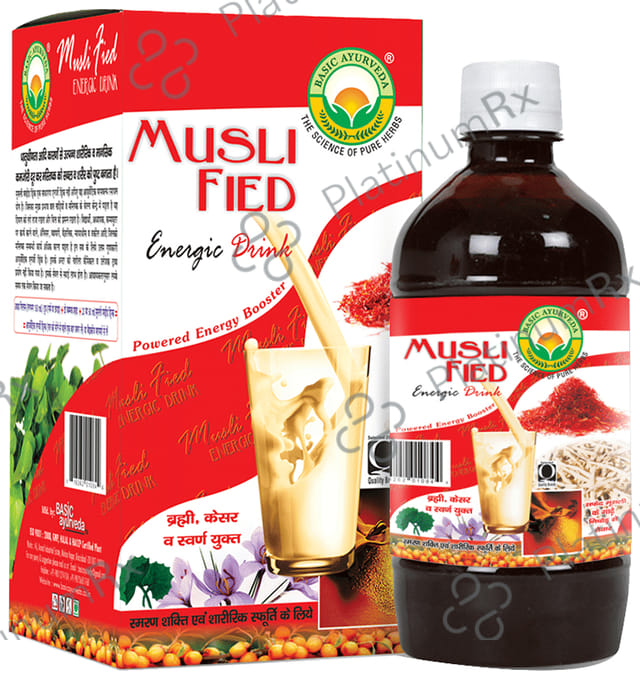 Basic Ayurveda Musli Fied Energy Drink