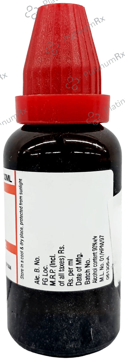 Dr Willmar Schwabe India Aloe Socotrina Dilution 200 CH