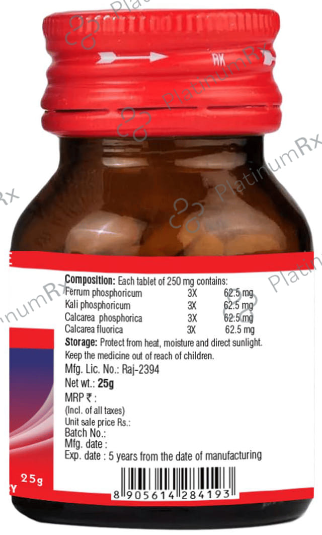 Bjain Omeo Anaemia Tablet 25 gm