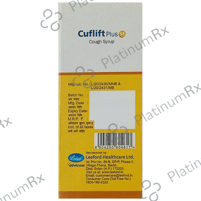 Cuflift Plus SF Syrup