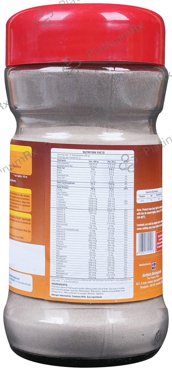 B Protin for Complete Nutrition Chocolate Flavour Powder 200gm
