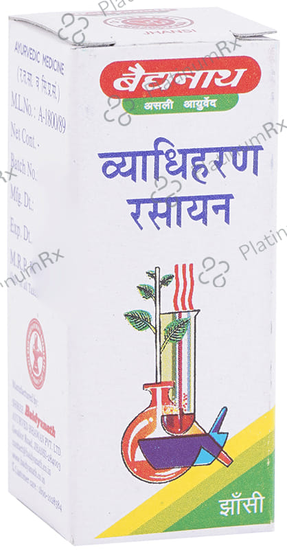 Baidyanath (Jhansi) Vyadhiharan Rasayan