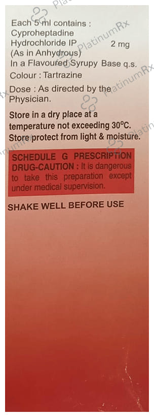 App UP 2mg Syrup 200ml