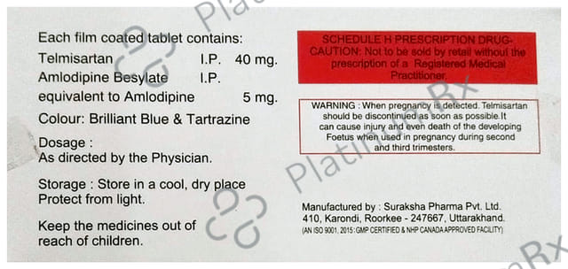 Gestrim AM 40/5mg Tablet 10