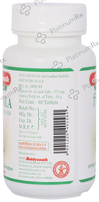 Baidyanath (Jhansi) Triphala Guggulu Tablet 80 tablets