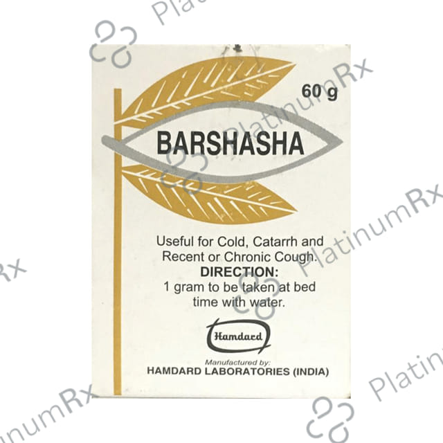 Hamdard Barshasha