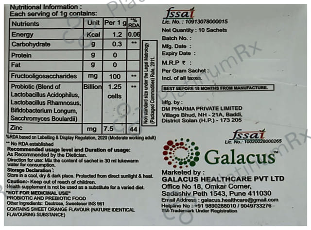 Promine ZN Sachet (1gm Each)