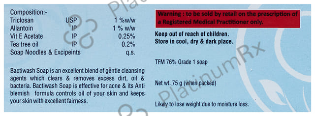 Clindwin Gel 15gm