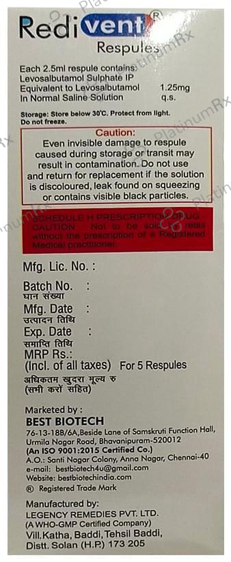 Redivent 1.25mg Respules 1X2.5ml