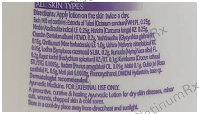 Boroplus Doodh Kesar Body Lotion 400ml