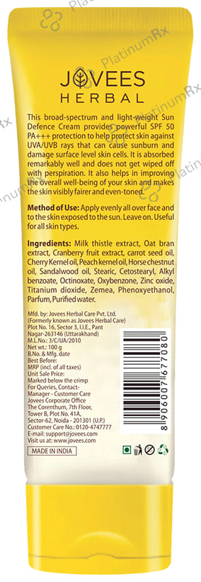 Jovees Sun Defence SPF 50 PA+++ Cream 100gm