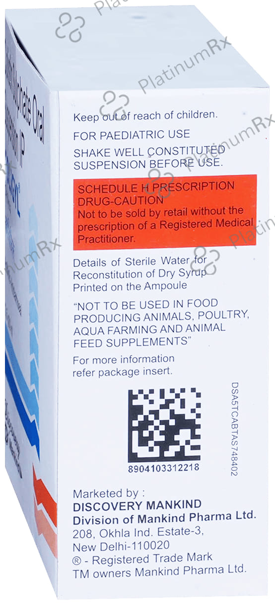 Coligyl 12.5mg Dry Syrup 30ml