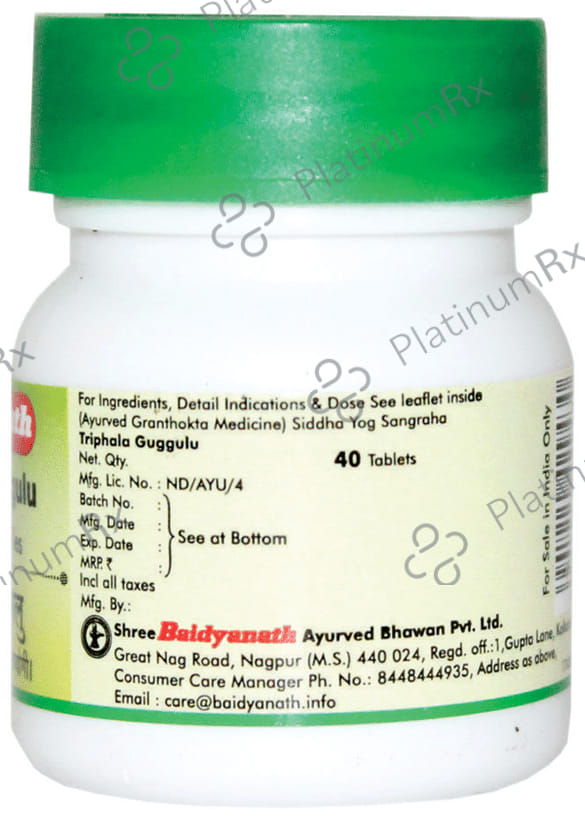 Baidyanath (Nagpur) Triphala Guggulu 40 tablets