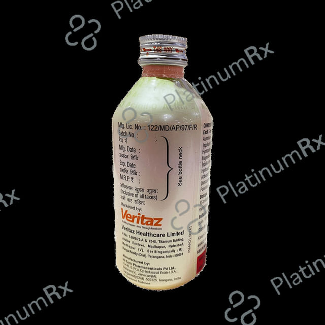 Acinil O Oral Suspension 120ml