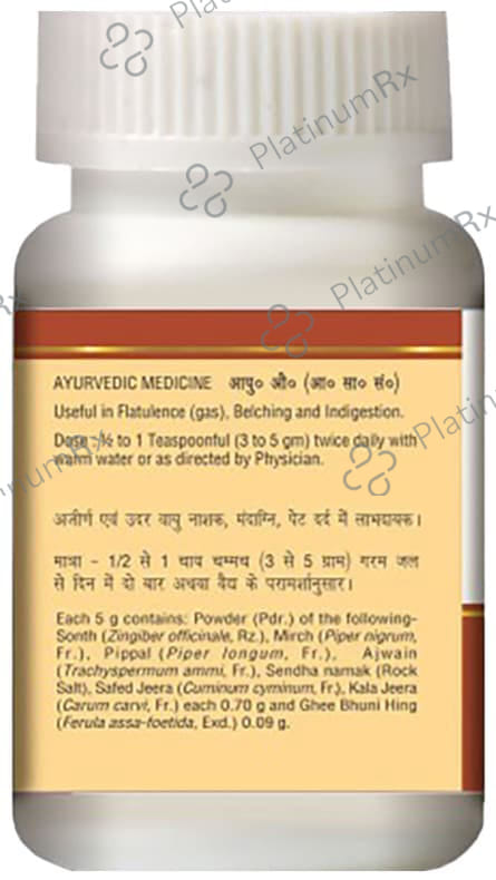 Baidyanath (Noida) Hingwashtak Churna
