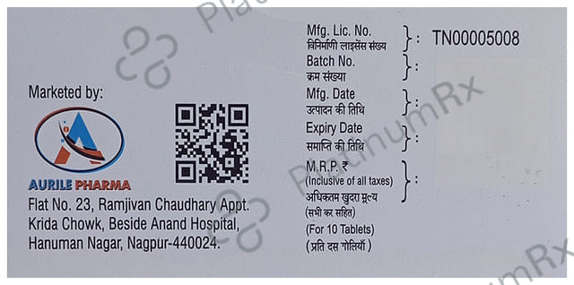 Nitro CPS Tablet SR 10s