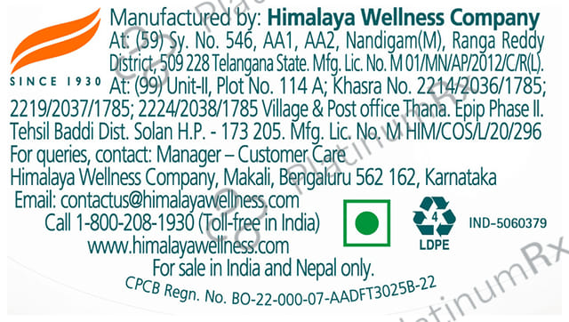 Himalaya Baby Wash Extra Moisturizing 200 ml