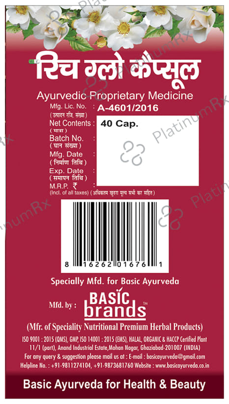 Basic Ayurveda Rich Glow Capsule
