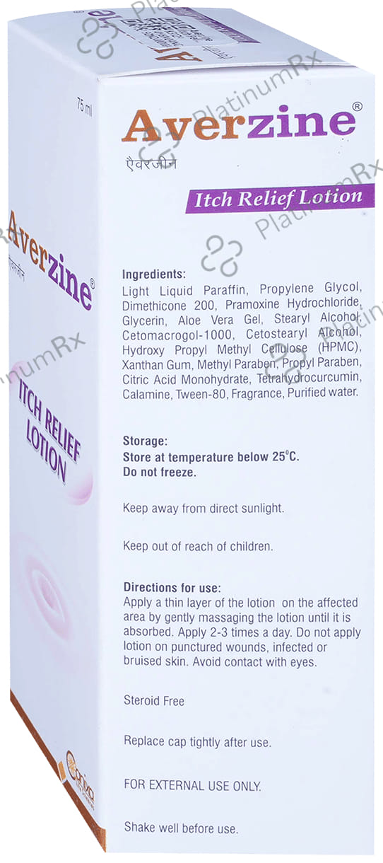 Averzine Itch Relief Lotion 75ml