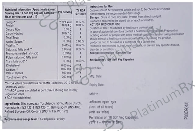 Ensules Plus 200mg Capsule 10s