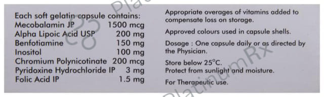 Neurica -BT Soft Gelatin Capsule
