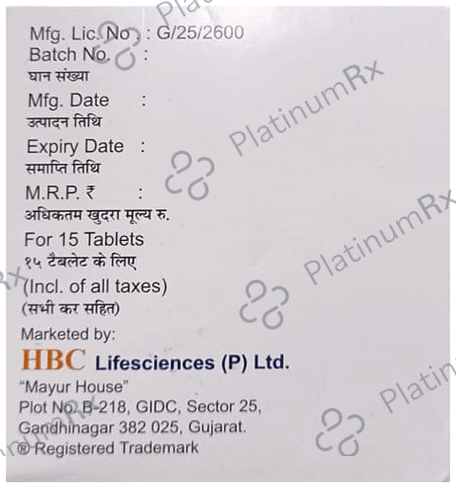 Triglimicure 2/500/15mg Tablet SR 15s
