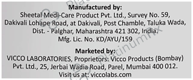Vicco Amla Hair Oil