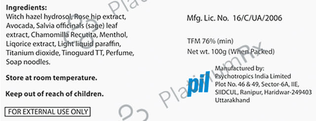 PIL Acneguard Gold Soap- Fight Against Acne & Pimples 2 Soap