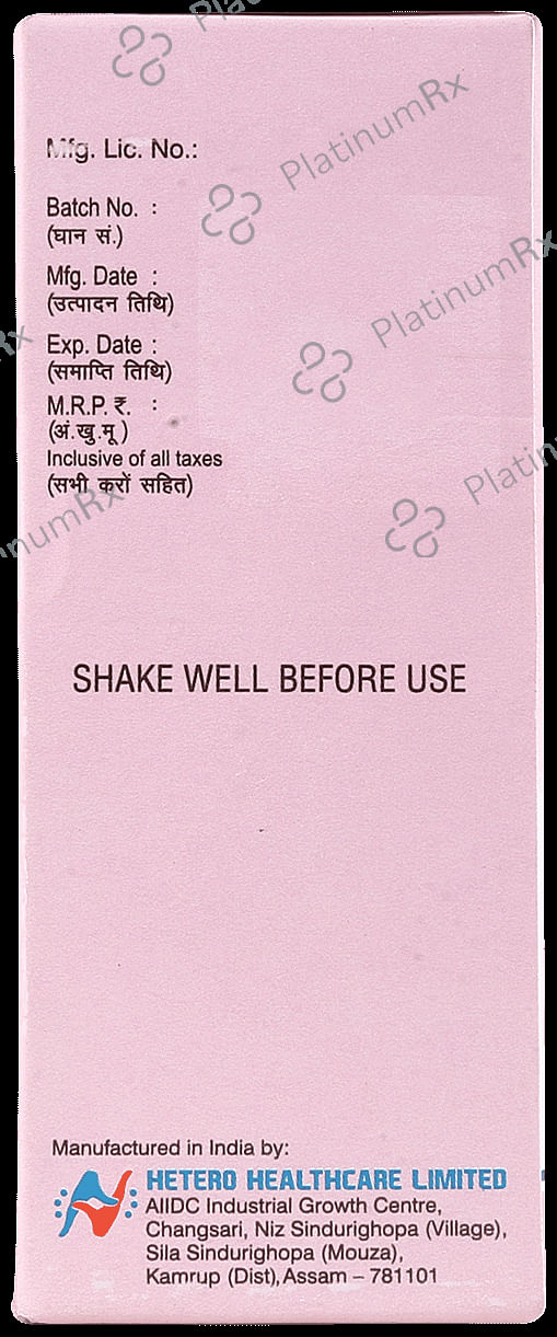 Levocet M 2.5/4mg Syrup 60ml
