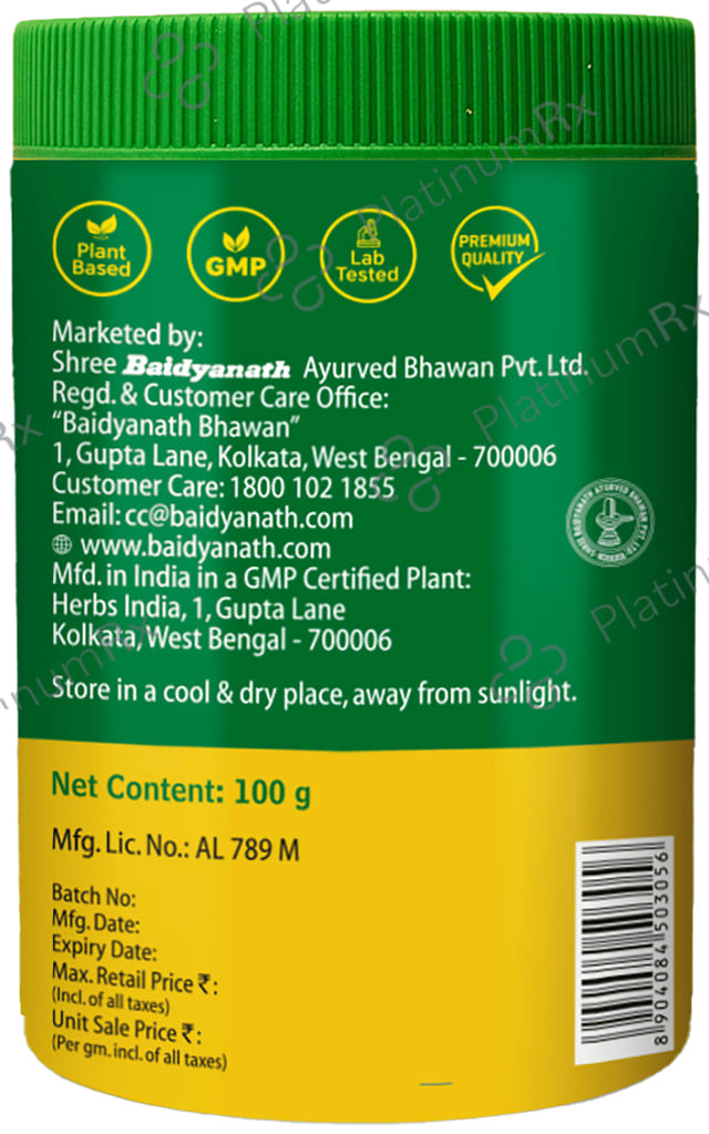 Baidyanath Triphala Churn 100gm