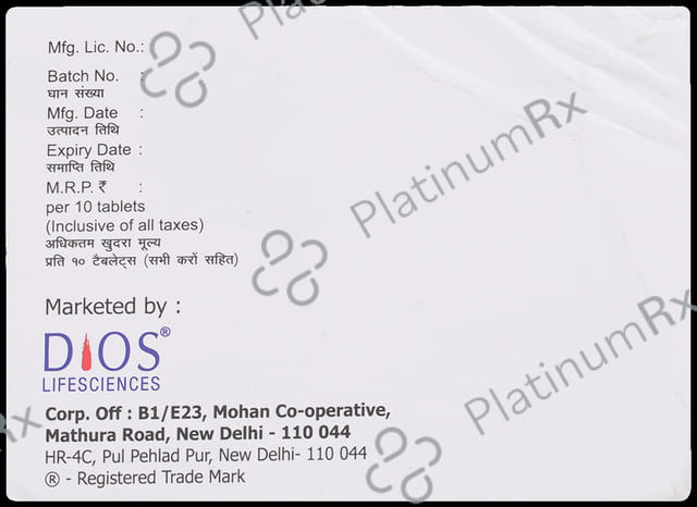 Vidmet G 80mg/500mg Tablet