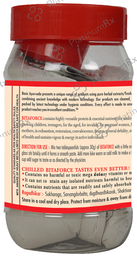 Basic Ayurveda Bita Force (Protein Powder)