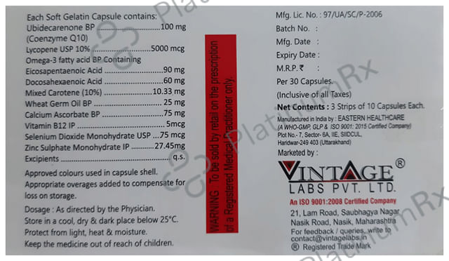 Qumulus Forte Soft Gelatin Capsule