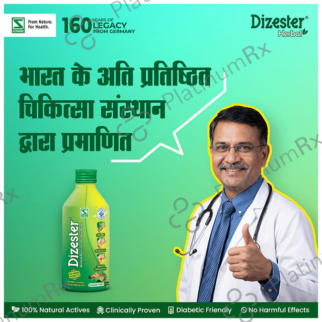 Dr Willmar Schwabe India Dizester Herbal Digestive Tonic Sugar Free