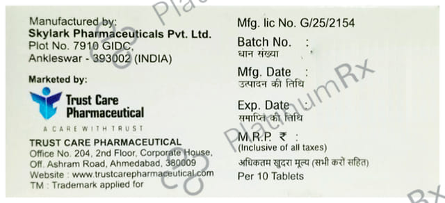 Grain P 40mg Tablet SR 10s