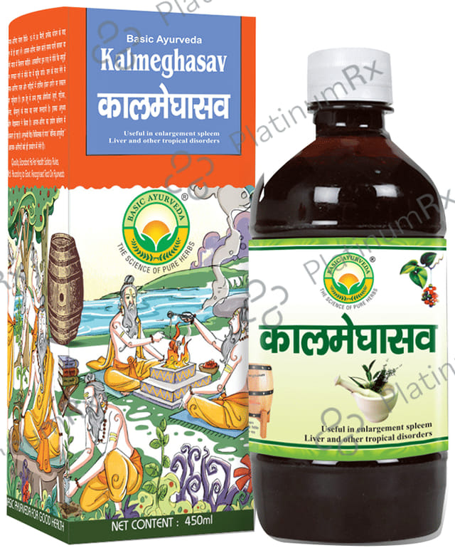 Basic Ayurveda Kalmeghasav