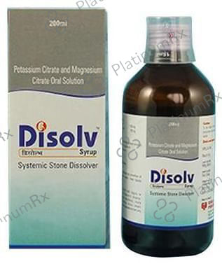 Disolv Syrup