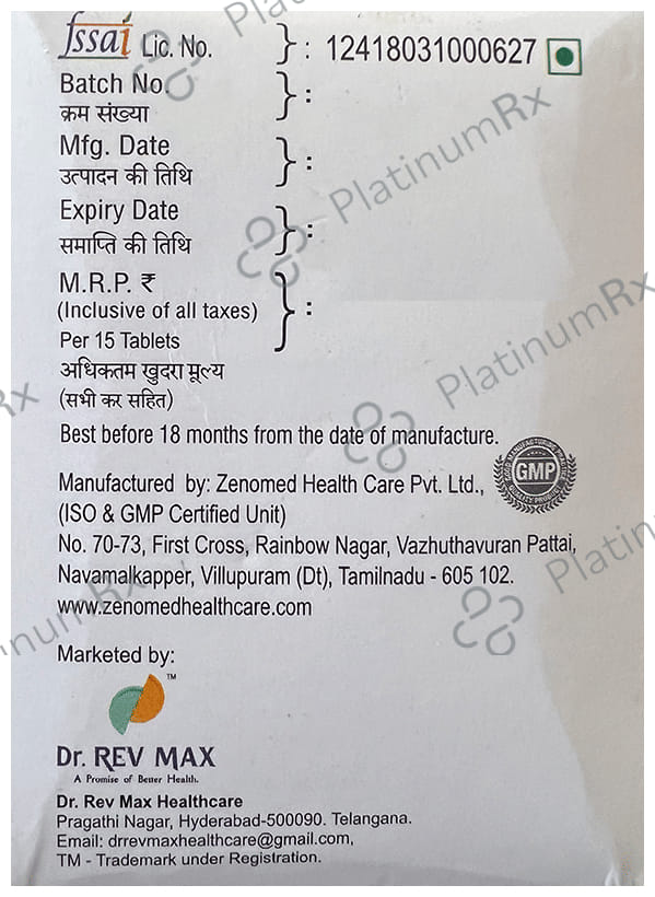 DR-MV Tablet
