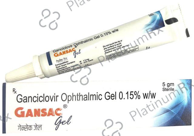 Gansac Eye Gel