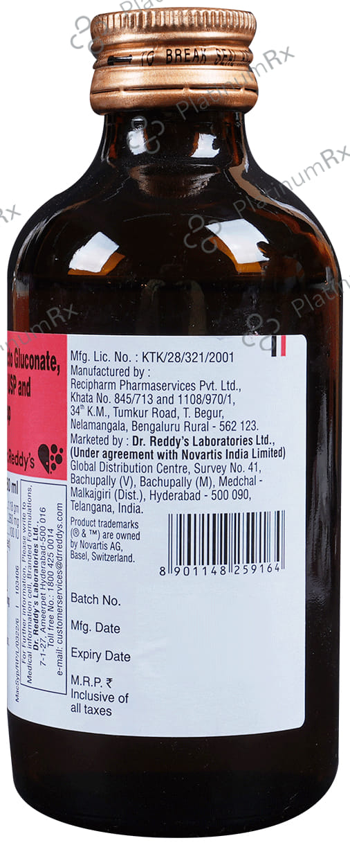 Macalvit Syrup 180ml