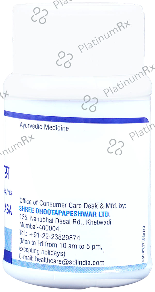 Dhootapapeshwar Gandamala Kandan Rasa Tablet 60 tablets