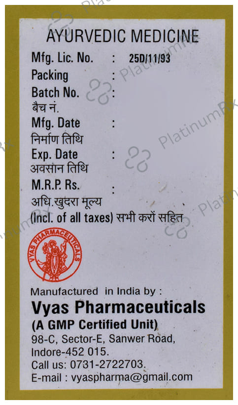 Vyas Kumar Kalyan Ras 10 tablets
