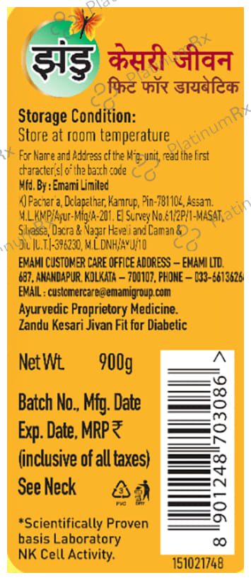 Zandu Kesari Jeevan Fit for Diabetics 900 gm
