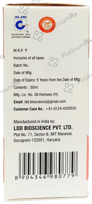 LDD Bioscience Utikure Drop