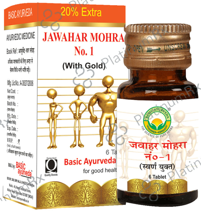 Basic Ayurveda Jawahar Mohra No. 1 with Gold 6 tablets