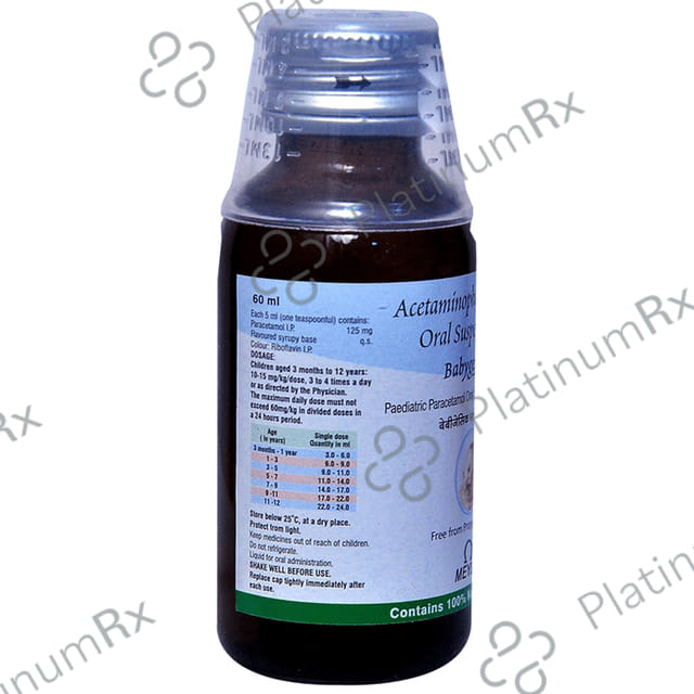 Babygesic 125mg Oral Suspension 60ml