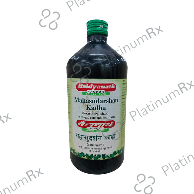 Baidyanath (Nagpur) Mahasudarshan Kadha